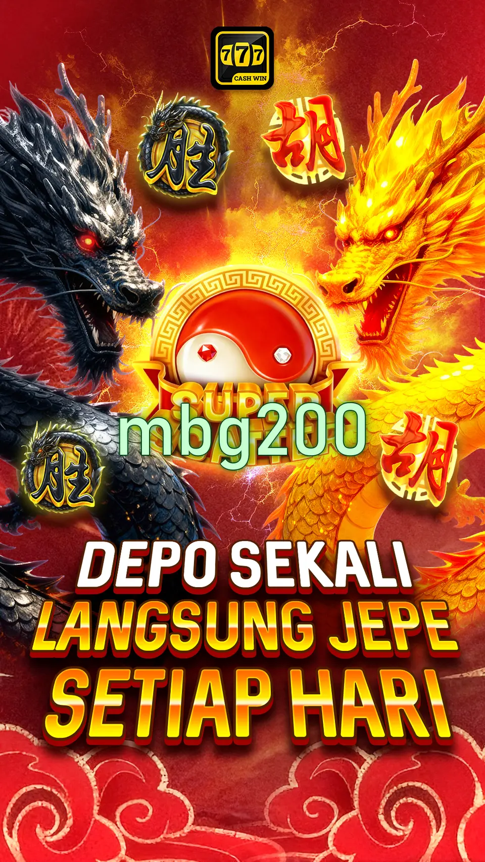 mbg200 Masuk